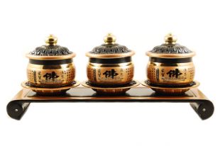Heart Sutra 3cups set w/base