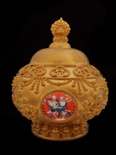 Treasure Vase (S)       
