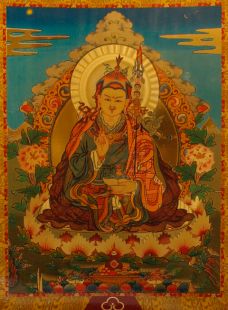 Guru Rinpoche card Gold