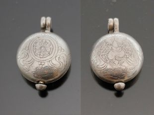 Silver Gau Pendant  (S)