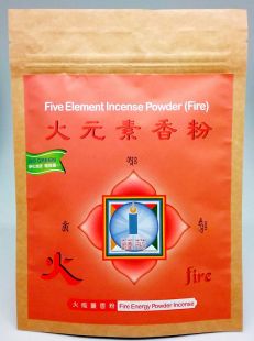 Fire element powder incense 75g