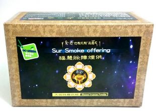 Sur Smoke Offering Incense(500g,Vacuum packaging)