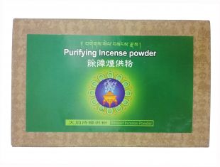 Ultimate Purifying Incense 500g po(Vacuum package)
