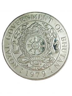 Bhutan 8 Auspicious coin 