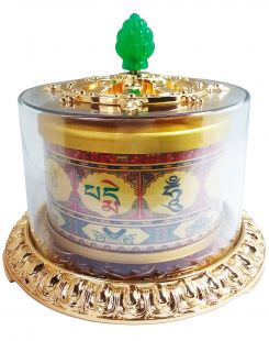 The Six Syllable Mantra Hand-Spined Prayer Wheel (L)