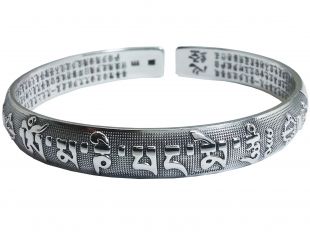 Om mani bracelet (999 sterling silver)