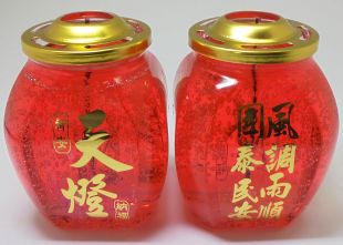 lantern (Crystal Ghee oil candle 4~5 days)