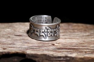 Sterling Silver.Mani Rring with heart scriptures