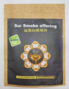 Sur Smoke offering
