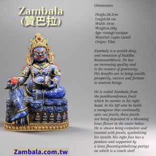 Yellow Zambala (Lapis lazuli)
