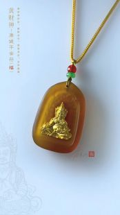 Liu Li Zambala pendant