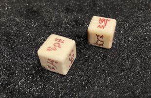 Manjushree divinition dice 13mm