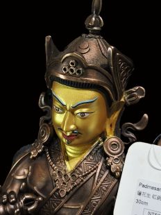 Padmasambhava face paint