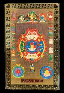 Protection Mandala Sticker (S)