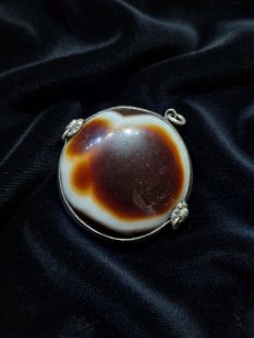 Goat eye beads