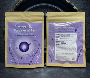 Purifying Bath Pack