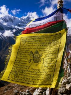 25 pages polyester prayer flag(1 piece)