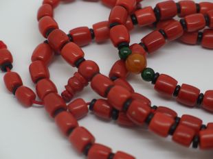 Other Beads